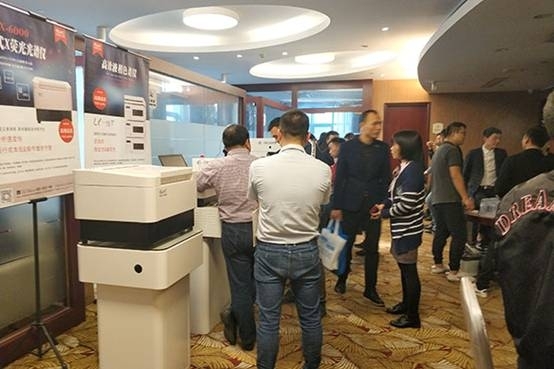 創(chuàng)想儀器分析儀器新產(chǎn)品推薦會在北侖、玉環(huán)隆重召開