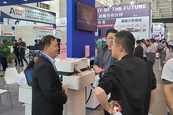 “這款產品這么樣？”