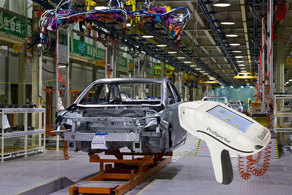 便攜式光譜分析儀的質(zhì)量檢測