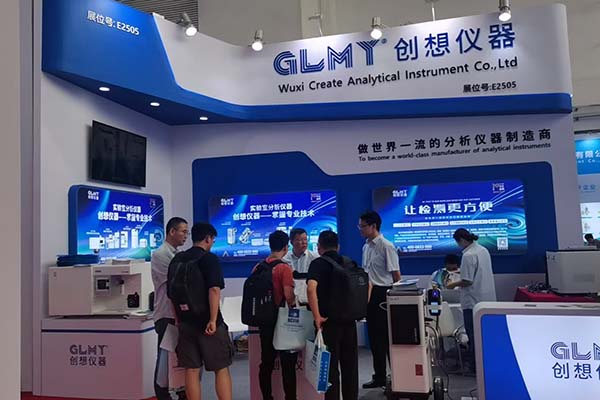 BCEIA 創想儀器展臺