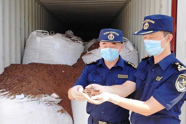 海關(guān)監(jiān)測出入口項