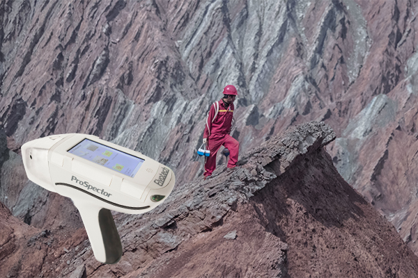 便攜式X熒光光譜儀的礦區應用