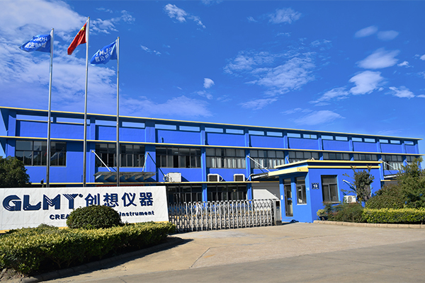 創想儀器-分析儀器廠家