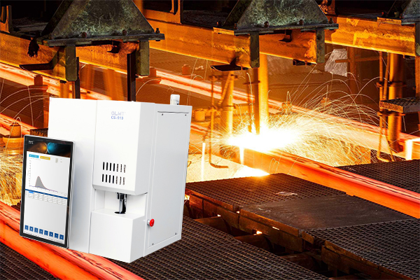 創想碳硫分析儀在鑄造業中