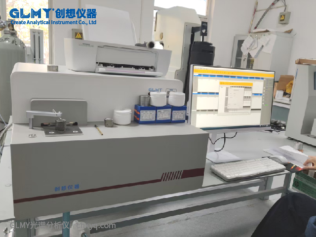 創(chuàng)想儀器X熒光分析儀服務于鑄造冶金產(chǎn)業(yè)