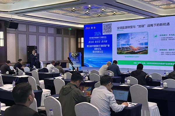 創想儀器分享ICP光譜儀在再生生物油脂中的應用