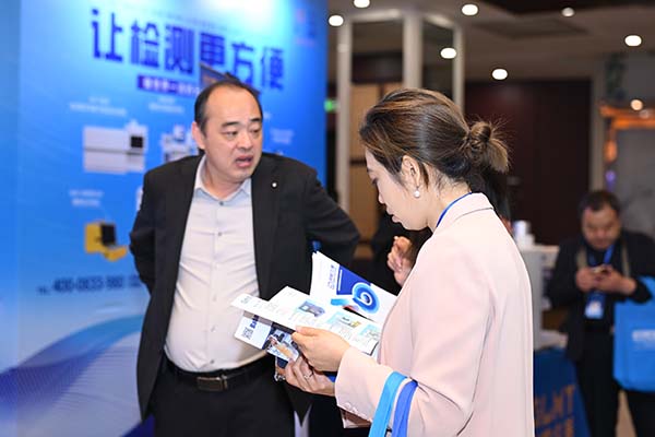 展商展示油品檢測解決方案